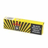 hotspot polish 75ml tube
